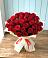 Букет 29 Красных роз в Щельпино