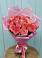 Букет 15 Розовых роз Равель в Щельпино