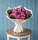 Букет цветов из: Розы в Щельпино
